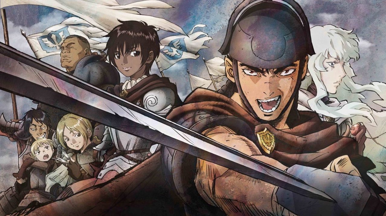 berserk-banner.jpg